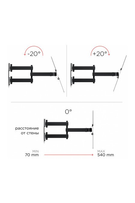 Кронштейн Holder LCD-5566 (черный) 5