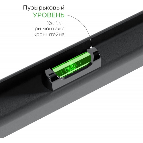 Кронштейн Holder LCD-F2608 (черный) 3