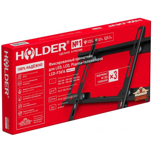 Кронштейн Holder LCD-F3616 (черный) 2