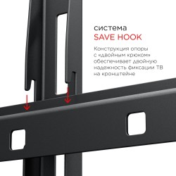 Кронштейн Holder LCD-F4610 (черный)