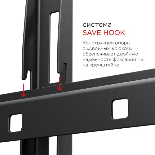 Кронштейн Holder LCD-F4610 (черный) 