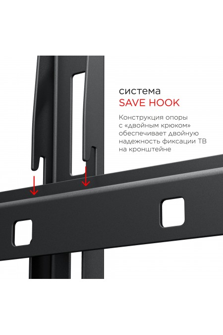 Кронштейн Holder LCD-F4610 (черный) 1