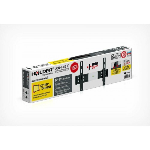 Кронштейн Holder LCD-F4611 (черный) 1