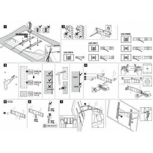 Кронштейн Holder LCD-F4611 (черный) 2