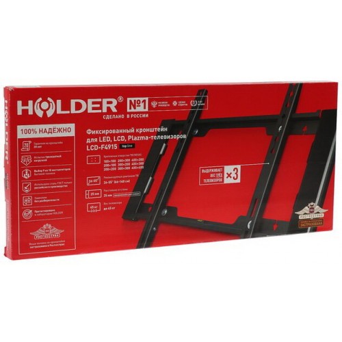 Кронштейн Holder LCD-F4915 (черный) 8