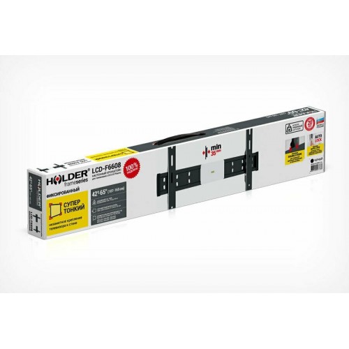 Кронштейн Holder LCD-F6608 (черный) 1