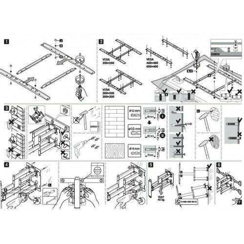 Кронштейн Holder LCD-SU6602 (черный) 1