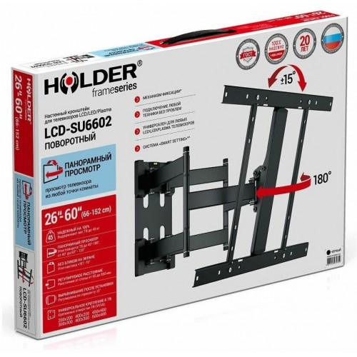 Кронштейн Holder LCD-SU6602 (черный) 3