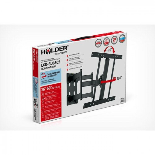 Кронштейн Holder LCD-SU6602 (черный) 5