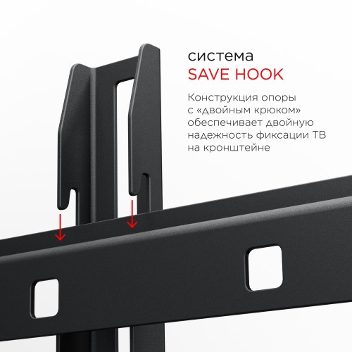 Кронштейн Holder LCD-T2609 (черный) 1