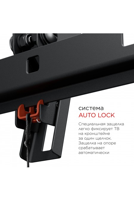 Кронштейн Holder LCD-T2609 (черный) 2