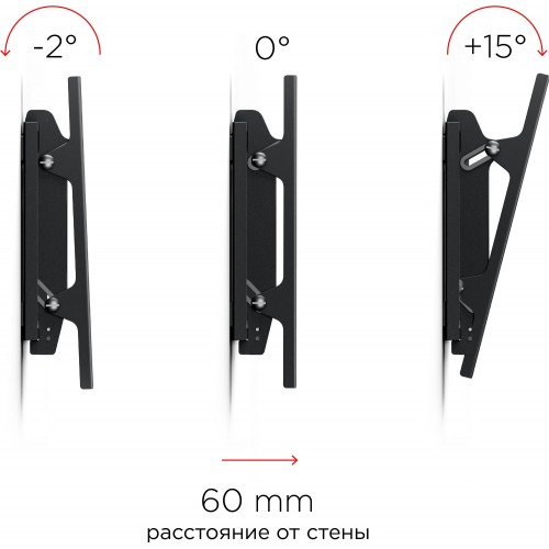Кронштейн Holder LCD-T2609 (черный) 4