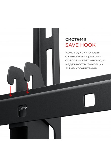 Кронштейн Holder LCD-T4609 (черный) 1