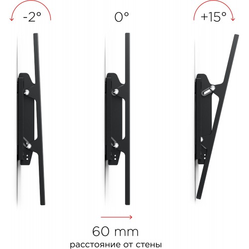 Кронштейн Holder LCD-T4609 (черный) 3
