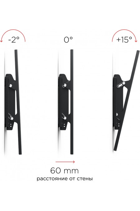 Кронштейн Holder LCD-T4609 (черный) 3