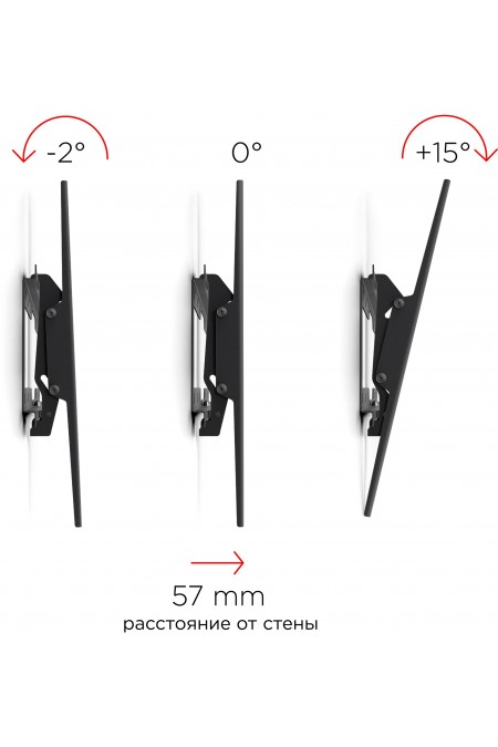 Кронштейн Holder LCD-T4624 (черный) 1
