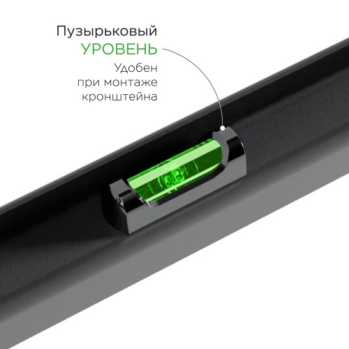 Кронштейн Holder LCD-T6606 (черный) 2