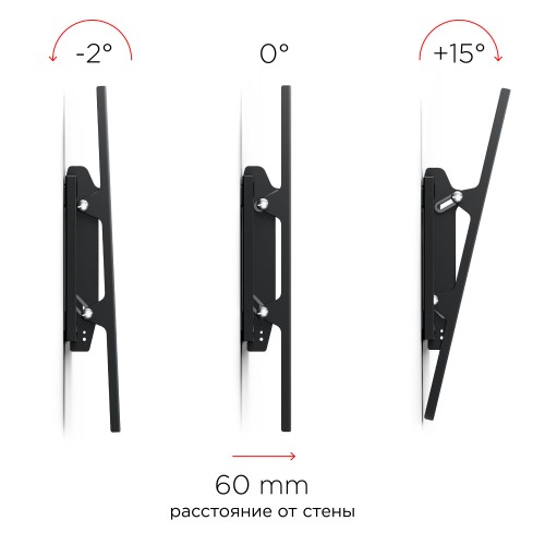 Кронштейн Holder LCD-T6606 (черный) 3