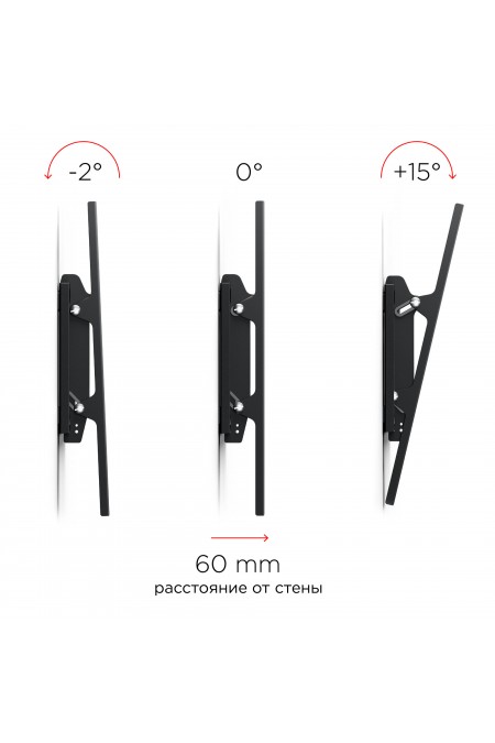 Кронштейн Holder LCD-T6606 (черный) 2