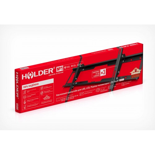 Кронштейн Holder LCD-T6628 (черный) 5