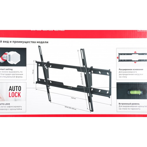 Кронштейн Holder LCD-T6628 (черный) 7