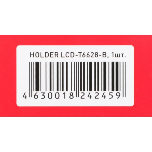 Кронштейн Holder LCD-T6628 (черный) 8