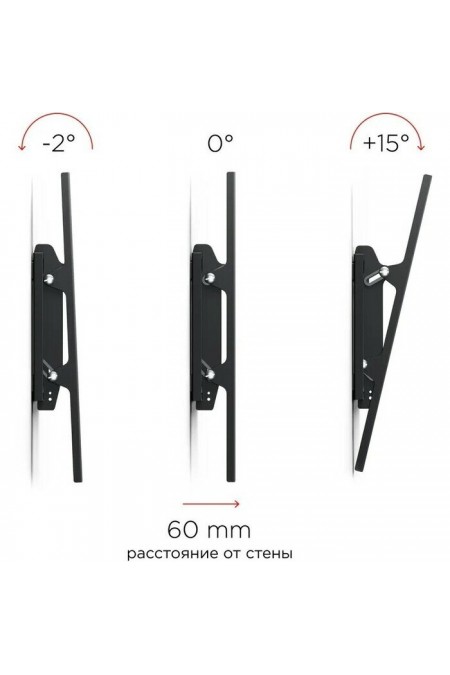 Кронштейн Holder LCD-T8602-B (черный) 2