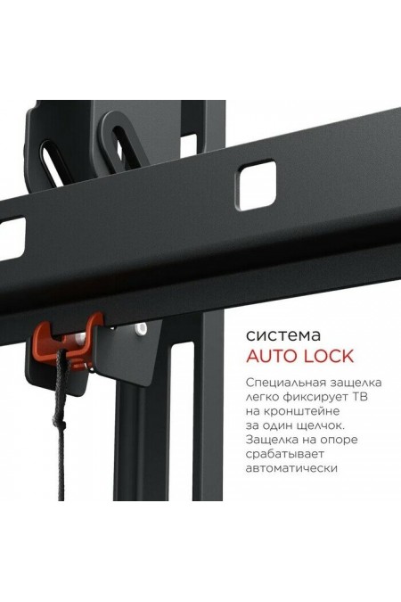 Кронштейн Holder LCD-T8602-B (черный) 3