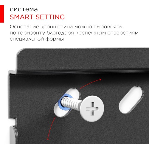 Кронштейн Holder LCDS-5010 (черный) 3