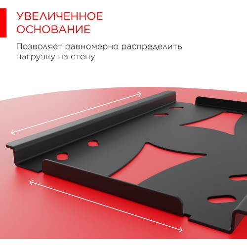 Кронштейн Holder LCDS-5010 (черный) 4