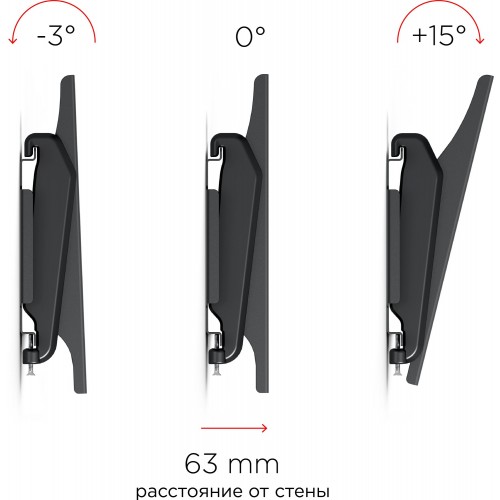 Кронштейн Holder LCDS-5010 (черный) 5