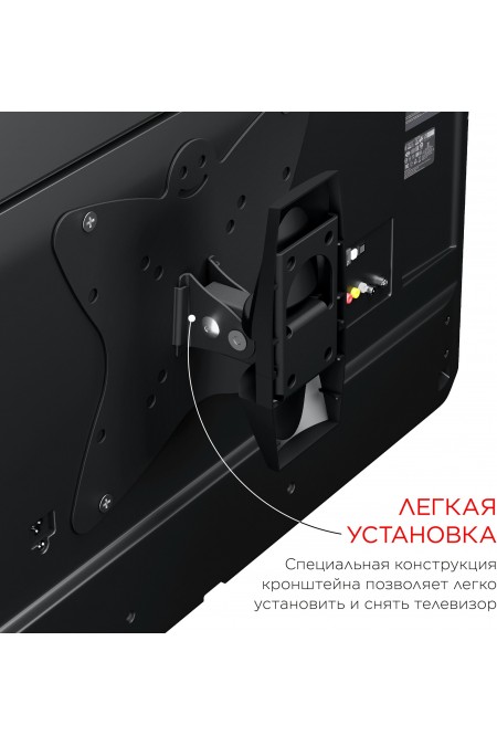 Кронштейн Holder LCDS-5036 (металлик) 2