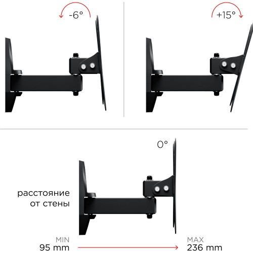 Кронштейн Holder LCDS-5037 (металлик) 5