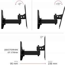 Кронштейн Holder LCDS-5037 (металлик)