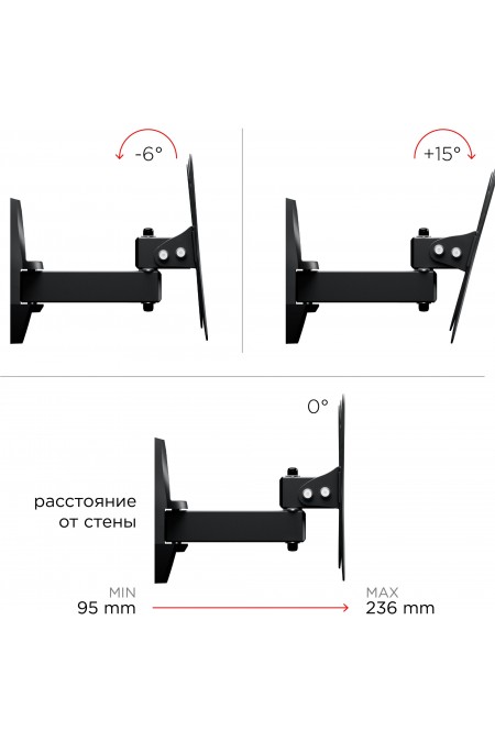 Кронштейн Holder LCDS-5037 (металлик) 