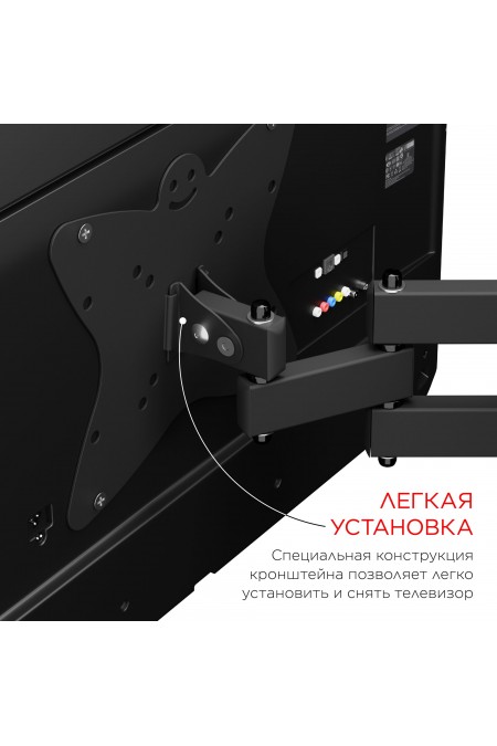 Кронштейн Holder LCDS-5038 (металлик) 2