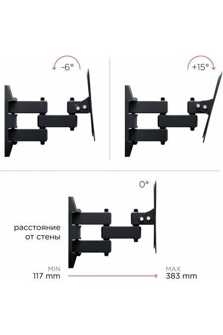 Кронштейн Holder LCDS-5038 (металлик) 4