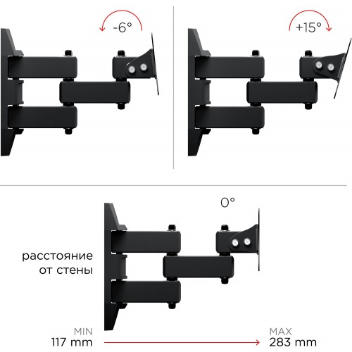 Кронштейн Holder LCDS-5039 (металлик) 3