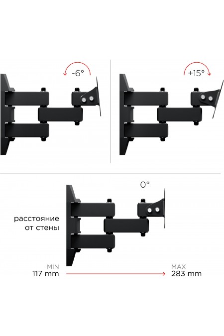 Кронштейн Holder LCDS-5039 (металлик) 4