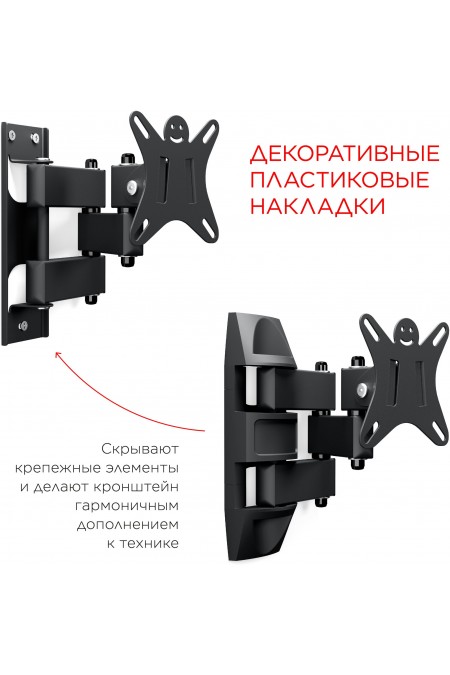 Кронштейн Holder LCDS-5039 (металлик) 6