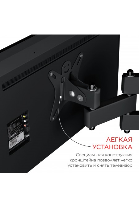 Кронштейн Holder LCDS-5039 (металлик) 8