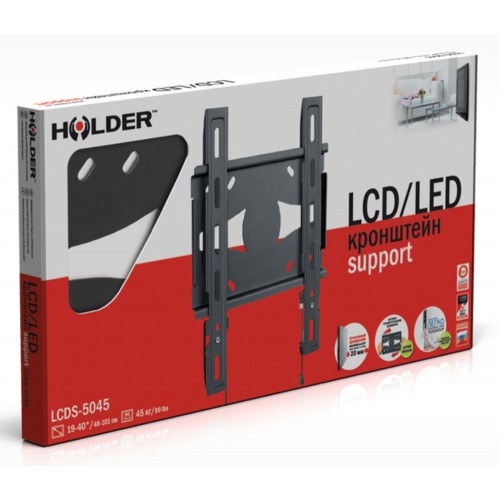 Кронштейн Holder LCDS-5045 (металлик) 1