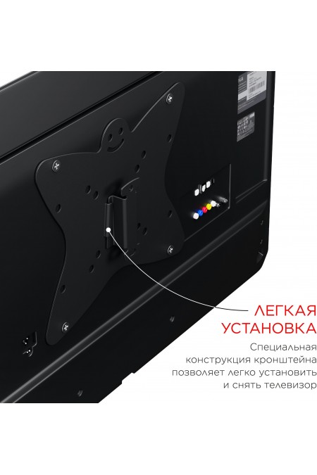 Кронштейн Holder LCDS-5049 (металлик) 1