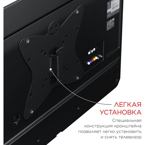 Кронштейн Holder LCDS-5049 (металлик) 
