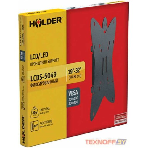 Кронштейн Holder LCDS-5049 (металлик) 8