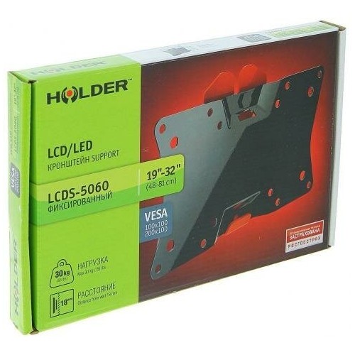 Кронштейн Holder LCDS-5060 (черный) 4
