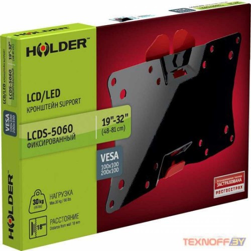 Кронштейн Holder LCDS-5060 (черный) 7