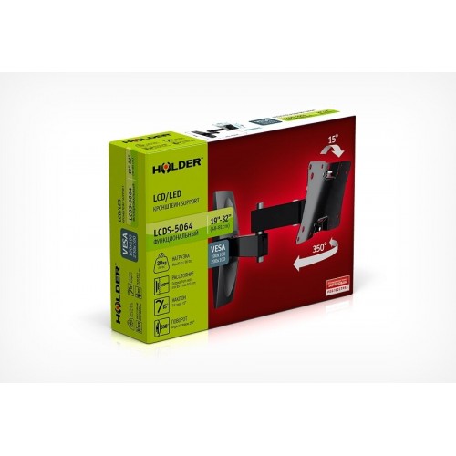 Кронштейн Holder LCDS-5064 (белый) 6
