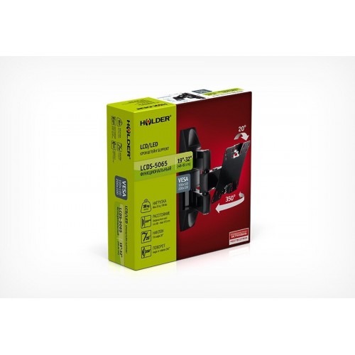 Кронштейн Holder LCDS-5065 (черный) 1