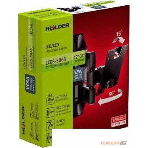 Кронштейн Holder LCDS-5065 (черный) 5